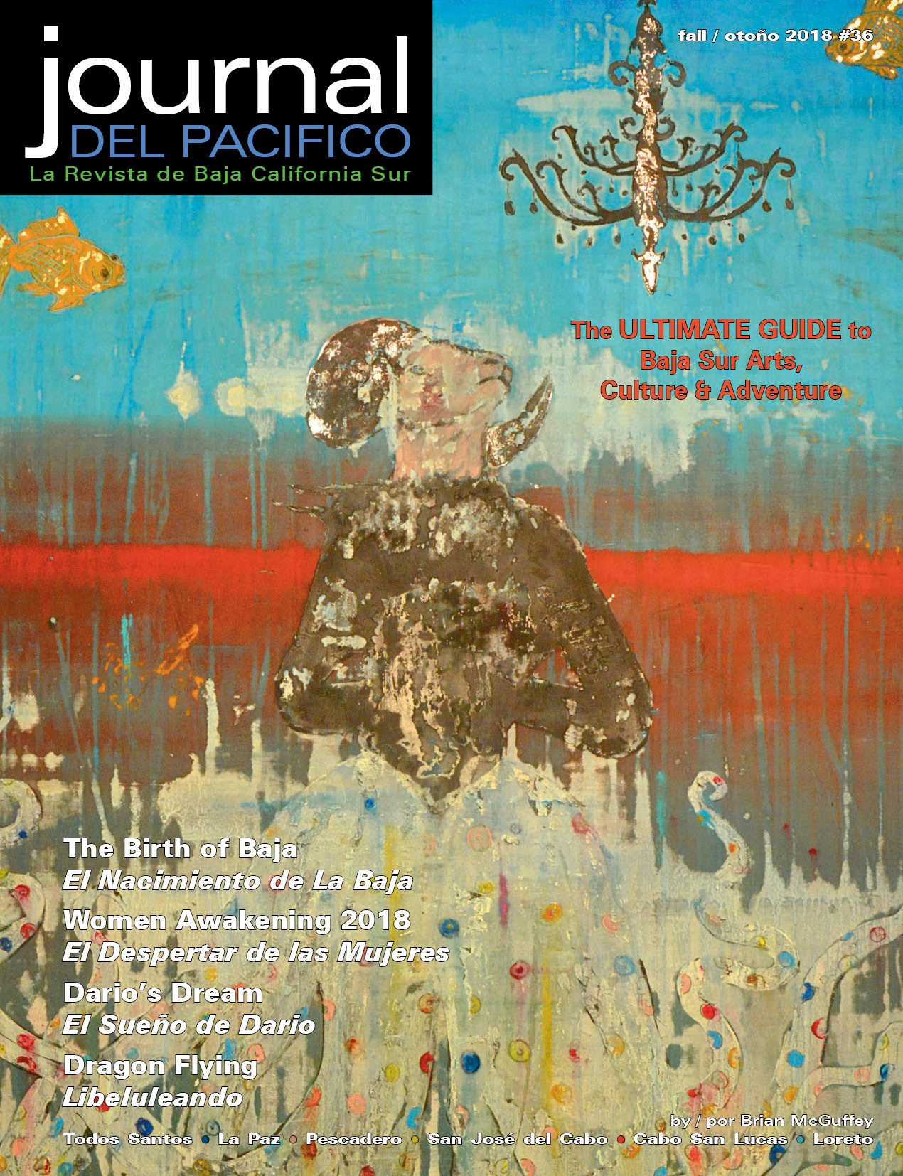 Fall/Otoño 2018 Issue of Journal del Pacifico