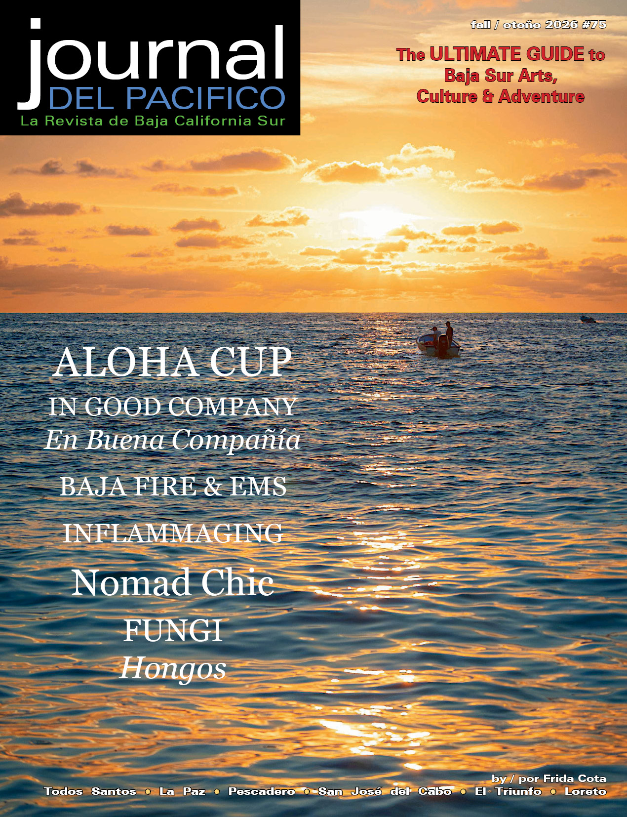 Fall/Otoño 2026 Issue of Journal del Pacifico